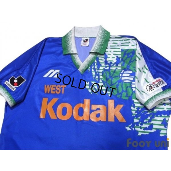 Photo3: J-WEST 1993 Shirt