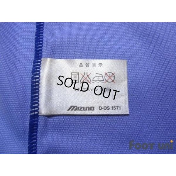 Photo7: J-WEST 1993 Shirt