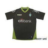 Werder Bremen 2007-2008 3rd Shirt