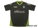 Werder Bremen 2007-2008 3rd Shirt