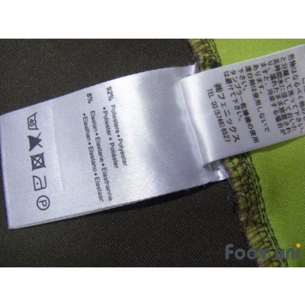 Photo8: Werder Bremen 2007-2008 3rd Shirt