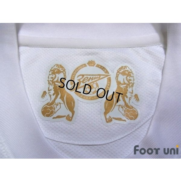 Photo5: Zenit 2012-2013 Away Shirt