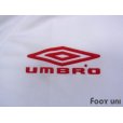 Photo6: Olympiacos 2001-2002 Away Shirt