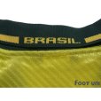 Photo8: Brazil 1996 Home Shirt #18 Ronaldinho