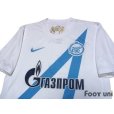 Photo3: Zenit 2012-2013 Away Shirt