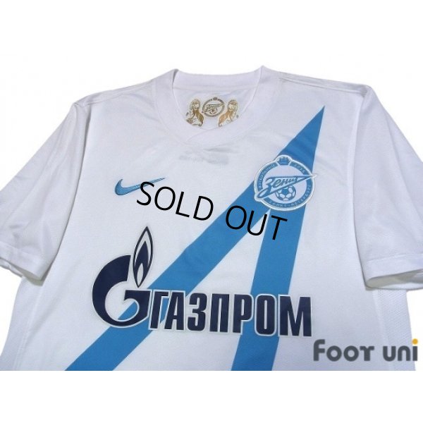 Photo3: Zenit 2012-2013 Away Shirt
