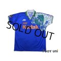 J-WEST 1993 Shirt