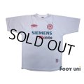 Olympiacos 2001-2002 Away Shirt