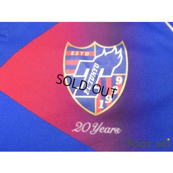 Photo5: F.C. Tokyo 2018 Home Shirt #48 Jang HS