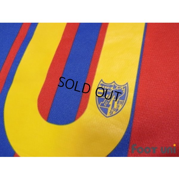 Photo8: F.C. Tokyo 2017 Home Shirt #6 Kosuke Ota