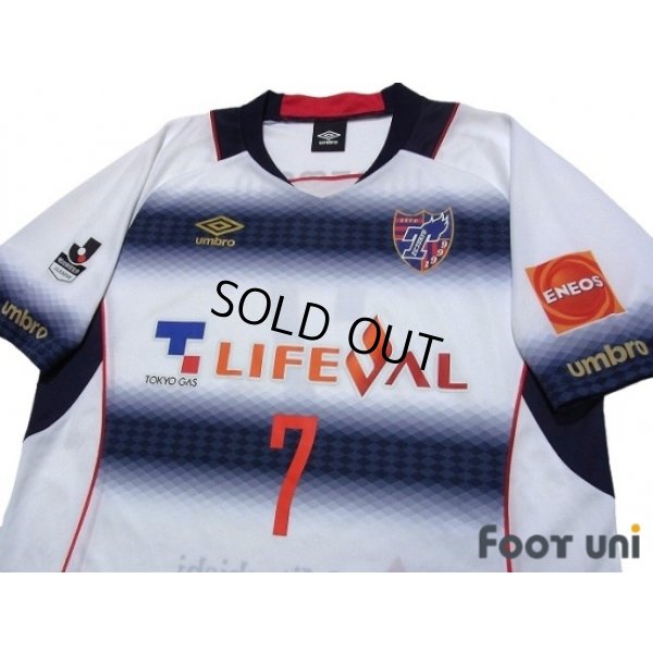 Photo3: F.C. Tokyo 2015 Away Shirt #7 Takuji Yonemoto