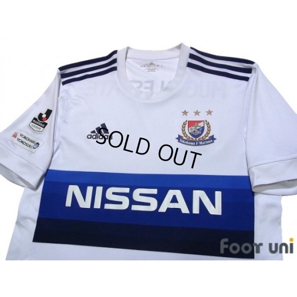 Photo3: Yokohama F・Marinos 2017 Away Shirt