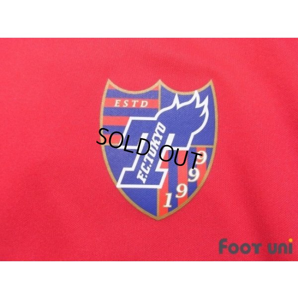Photo6: F.C. Tokyo 2008-2009 Home Shirt #24 Akamine