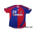 Photo1: F.C. Tokyo 2008-2009 Home Shirt #24 Akamine (1)