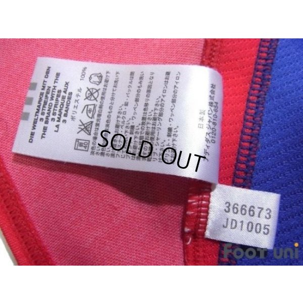 Photo8: F.C. Tokyo 2008-2009 Home Shirt #24 Akamine