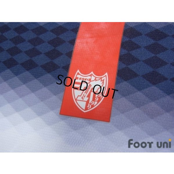 Photo8: F.C. Tokyo 2015 Away Shirt #7 Takuji Yonemoto