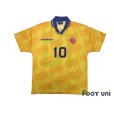 Photo1: Colombia 1994 Home Shirt #10 Valderrama (1)