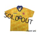 Colombia 1994 Home Shirt #10 Valderrama