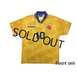 Colombia 1994 Home Shirt #10 Valderrama