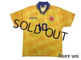 Colombia 1994 Home Shirt #10 Valderrama