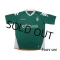 Werder Bremen 2007-2008 Home Shirt