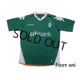 Werder Bremen 2007-2008 Home Shirt