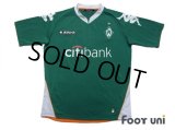 Werder Bremen 2007-2008 Home Shirt
