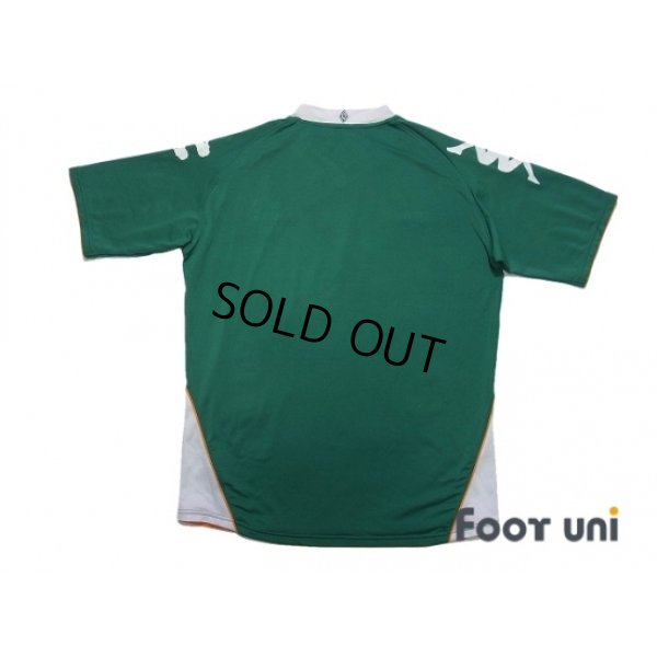 Photo2: Werder Bremen 2007-2008 Home Shirt