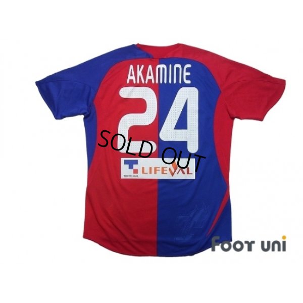 Photo2: F.C. Tokyo 2008-2009 Home Shirt #24 Akamine