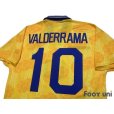 Photo4: Colombia 1994 Home Shirt #10 Valderrama