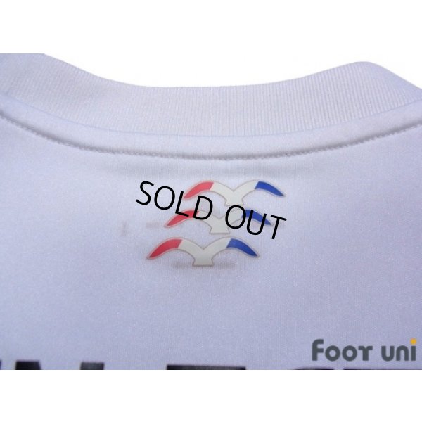 Photo7: Yokohama F・Marinos 2017 Away Shirt