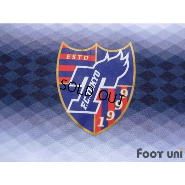 Photo6: F.C. Tokyo 2015 Away Shirt #7 Takuji Yonemoto
