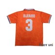 Photo2: Netherlands 1994 Home Shirt #3 Rijkaard (2)