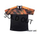Valencia 2019-2020 Away Shirt