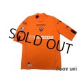 AS Roma 2003-2004 3rd Shirt #10 Totti Lega Calcio Patch/Badge