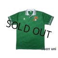 Cote d'Ivoire 1994 Away Shirt