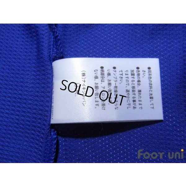 Photo8: Netherlands 1998 Away Shirt #16 Davids