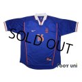 Netherlands 1998 Away Shirt #16 Davids