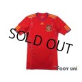 Spain 2010 Home Techfit Shirt