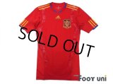 Spain 2010 Home Techfit Shirt