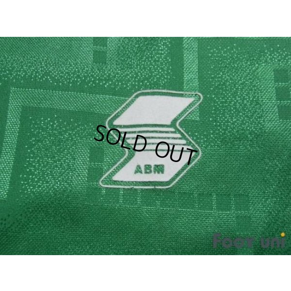 Photo6: Cote d'Ivoire 1994 Away Shirt