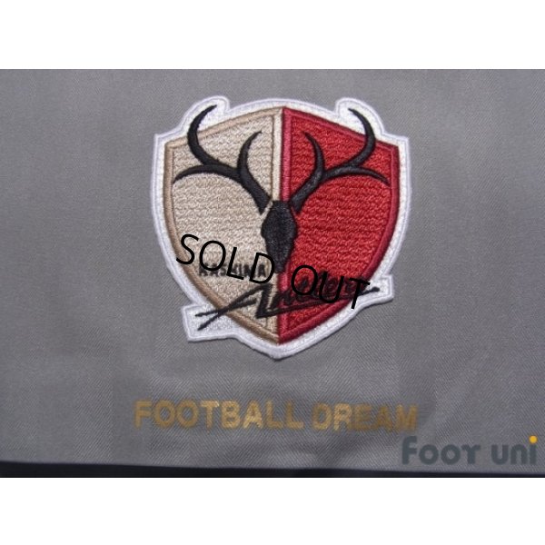 Photo5: Kashima Antlers 2006-2007 Away Shirt #13