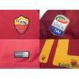 Photo6: AS Roma 2017-2018 Home Shirt #10 Totti Serie A Tim Patch/Badge w/tags