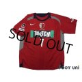 Kashima Antlers 2006-2007 Home Shirt #7