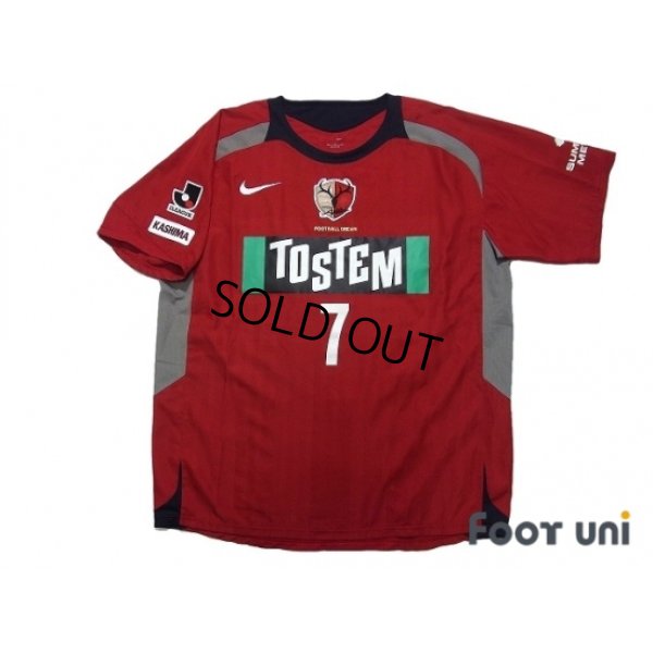 Photo1: Kashima Antlers 2006-2007 Home Shirt #7