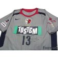 Photo3: Kashima Antlers 2006-2007 Away Shirt #13