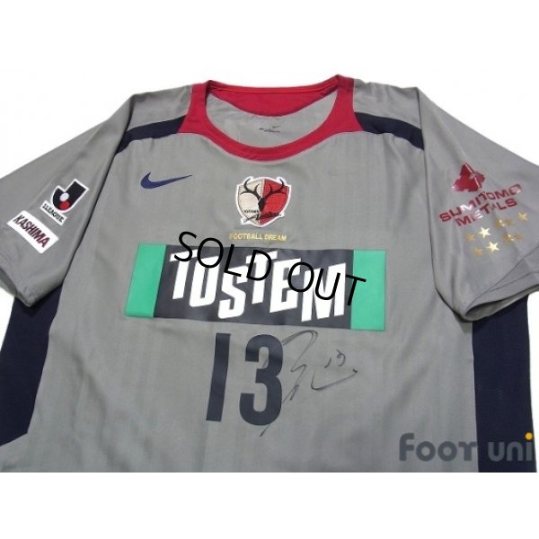 Photo3: Kashima Antlers 2006-2007 Away Shirt #13