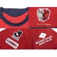 Photo5: Kashima Antlers 2006-2007 Home Shirt #7