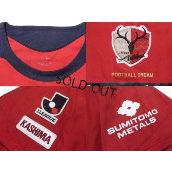 Photo5: Kashima Antlers 2006-2007 Home Shirt #7