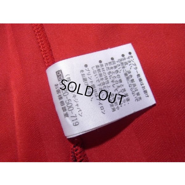 Photo6: Kashima Antlers 2006-2007 Home Shirt #7